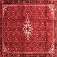 thumbnail image 1 of Ahgly Company Indoor Square Persian Red Traditional Area Rugs, 4' Square, 1 of 4
