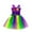 Hot Pink, variant on uublik Baby Tutu Skirt Mardi Gras Sling Prom Party Princess Dresses, Sizes 2T-8