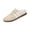 Beige, variant on UDAUDU Women’s Retro Sneakers Breathable Mesh Backless Striped Slip-On Mule Shoes Lightweight Casual Comfort Shoes Summer Walking Shoes Brown Size 8