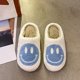 thumbnail image 5 of Pantuflas de cara sonriente retro Fuzzy Fluffy Cute House Home Shoes Memory Foam Soft Plush Warm Indoor Slides Winter Fur Zuecos para Mujeres Hombres (Blanco-Azul, 39/40) oso de fresa necesidades diarias, 5 of 6