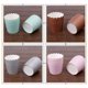 thumbnail image 1 of FOMIYES 24Ud Papel Para Cupcake Rosado Para Hornear Resistente Y Antiadherente, 1 of 8