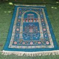 thumbnail image 5 of Muslims Carpet Blanket Prayer Rugs with Tassels Mat 70x110cm Portable Lap Rugs Flower Pattern Kneeling Carpet, 5 of 9