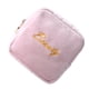 thumbnail image 3 of Bolsa para toallas sanitarias con cierre de cremallera, organizador portátil para mujeres y niñas (rosa), 3 of 6