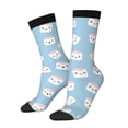 thumbnail image 1 of Fotbe Cartoon Sushi Calcetas Largas con Estampado para Hombre y Mujer – Calcetas de Compresión Transpirables y Elásticas, Viajar y Uso Diario Talla 5-11, 1 of 6