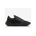thumbnail image 2 of Nike Free 2025 Men's Workout Shoes Black/Black/Anthracite SIZE M12, 2 of 8