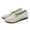 Beige, variant on Women's Knitted Flat Simple Solid Color Slip On Shoes Round Toe Lightweight Comfortable Loafers Footwear Casual Breathable Mesh Walking Shoes