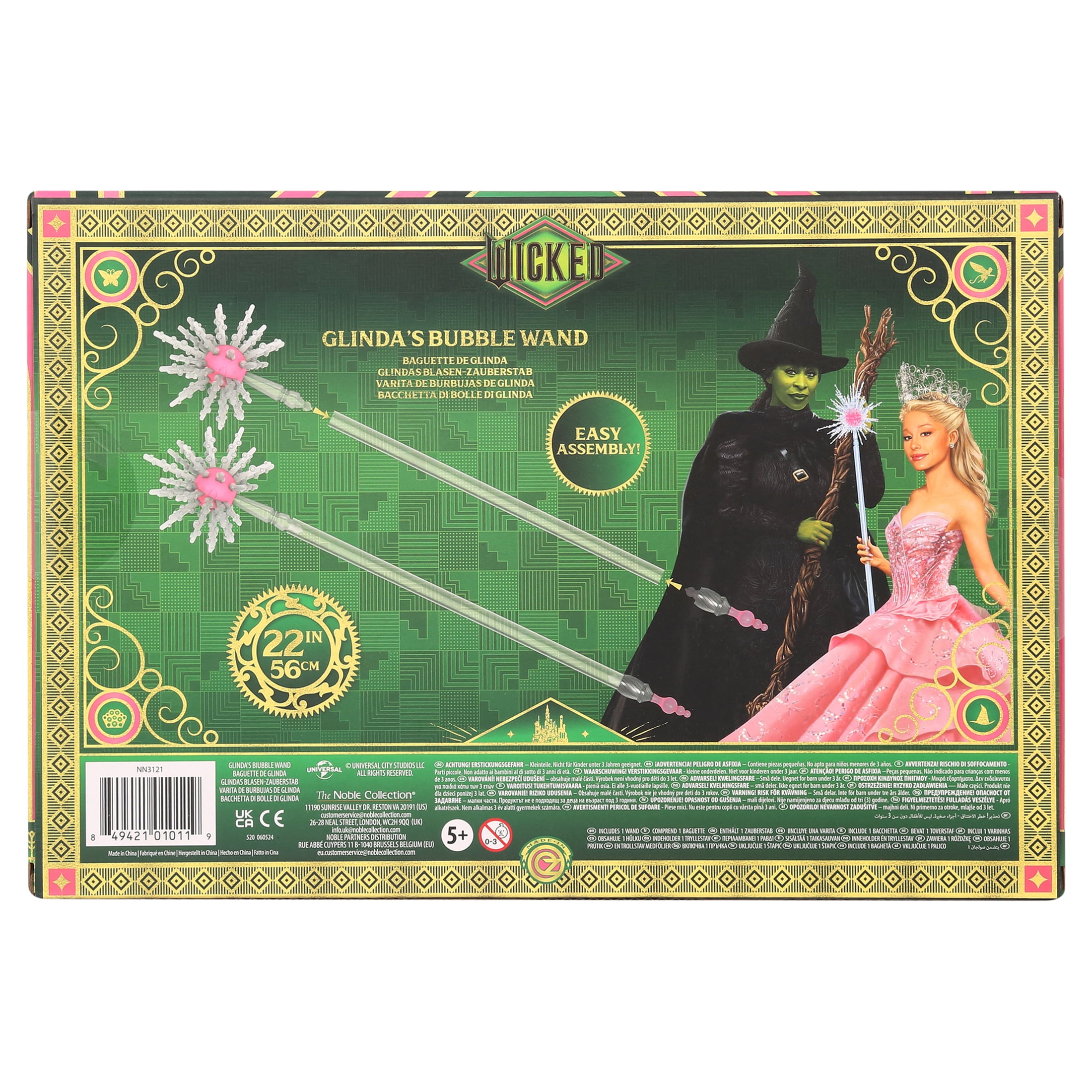 Wicked Glinda's Bubble Wand, 22 Inches, Fancy-dress Costumes for Children Ages 5 and Up