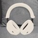 thumbnail image 2 of Funda de silicona Ygjytge para Sony WH-1000XM5 Marfil, 2 of 9