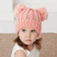 thumbnail image 2 of Gorros para bebé niña Gorro de punto Gorro de invierno para bebé Gorro lindo con pompones para bebé Gorro para niñas y niños Gorro grueso y cálido para niños pequeños, de 1 a 5 años, 1 unidad rosa), 2 of 5