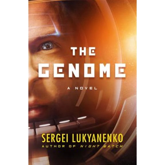 Pre-Owned The Genome (Paperback) 1497643961 9781497643963