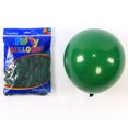 thumbnail image 1 of Globo de látex grueso de imitación de belleza de 12 pulgadas y 2,8 g, globo de macarrón para fiesta de cumpleaños y bodas, 1 of 5