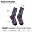 thumbnail image 2 of KLL Cool Red Off-Road Vehicle Print Cool Socks Men's Women's Crew Socks Funny Crazy Novelty Stockings, 2 of 6