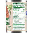 thumbnail image 4 of Kroger Stewed Tomatoes 14.5 oz - 5 Pack, 4 of 5