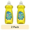 (2 pack) Joy - Ultra Strength Large Dishwashing Soap - Lemon Fresh Scent - 30 Fl. Oz