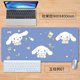 thumbnail image 1 of Sanrios-alfombrilla de ratón grande de dibujos animados de Anime, alfombra de ratón para juegos, alfombrilla de teclado de ordenador, almohadillas de mesa, Cinnamoroll Kuromi kawaii, 1 of 4