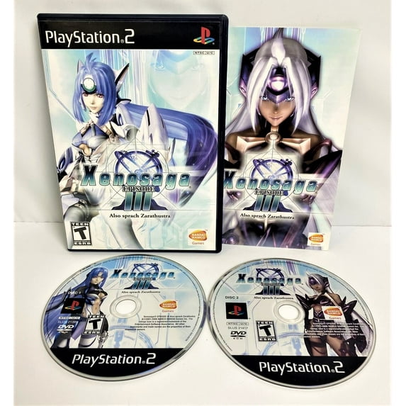 Pre-Owned Xenosaga EPISODE III: Also sprach Zarathustra