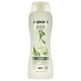 thumbnail image 1 of Gel de baño de aloe vera de Babaria para unisex - Gel de baño de 20,3 oz, 1 of 2