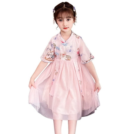 

Kamo Girls Ancient Chinese Traditional Hanfu Dress Fancy Dress Christmas Party Dress