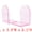 Elegant Pink, variant on Unique Bargains 2Pcs Clear Acrylic Modern Non-Skid Bookends Lemon Yellow 4.7*3.9*6.1inch