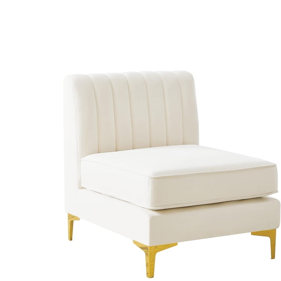 Meridian Furniture Alina Fauteuil Sans Accoudoirs en Velours Crème
