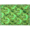 thumbnail image 1 of Ahgly Company Indoor Rectangle Animal Green Traditional Area Rugs, 2' x 4', 1 of 1