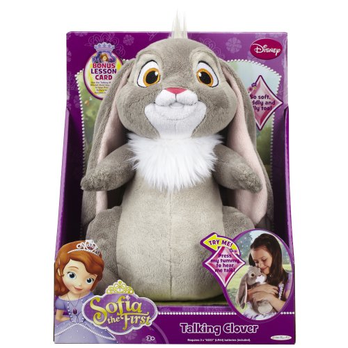 Sofia The First Talking Clover Plush Walmart Com