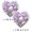A123 A 7.9" 2Pack, variant on 2Pcs DIY Acrylic Puzzle Window – & Theme – Create A Dreamy Light And Shadow For Your Home (20cm/7.4inch) Hangs