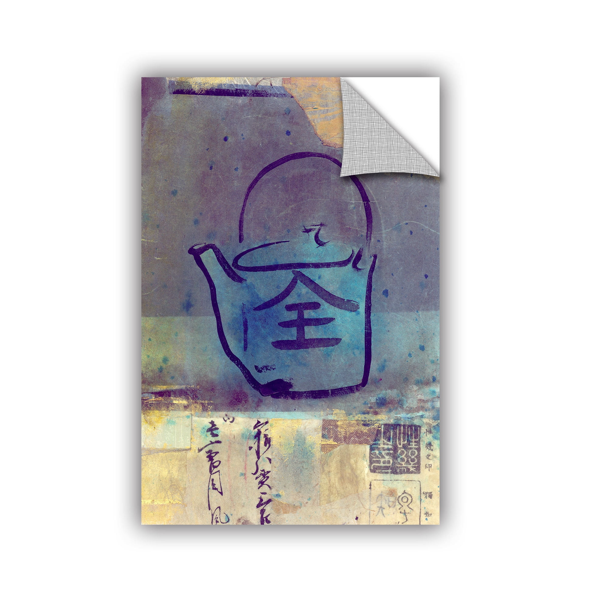 ArtWall Elena Ray "Good Tea" Art Appeals Removable Wall Art