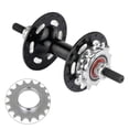 thumbnail image 2 of Bgsha Pignon de Roue Libre à Vitesse Unique pour Vélo 13T/14T/15T/16T/17T, 2 of 9