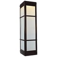 thumbnail image 1 of Access lighting 20040LEDDMG-SAT-RFR 5.85 x 20 x 5 in. Metropolis LED Outdoor Wall Fixture, Satin, 1 of 2