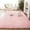 Pink-Tie Dye, variant on Lelinta Modern Gray Area Rugs, 63'' x 90.5'', Non Slip Backing
