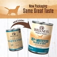 thumbnail image 2 of 95% Whitefish Natural Grain Free Wet Canned Dog Food 13.2 oz., Case of 12, 2 of 3