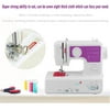 Sewing Machine on Sale 12-Stitch High Speed Electronic Sewing Machine Lightweight 2-Speed Sewing Quilting Machine Portable Easy Electric Sewing and Embroidery Machine
