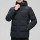 thumbnail image 3 of Chaqueta de plumón negra de invierno para hombre, chaqueta de plumón de pato blanco con capucha desmontable, abrigo grueso y cálido, nueva, 3 of 4
