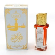 Maison d'Orient SULTAN AL ARAB 20 ML OIL (Roll On) Alcohol-Free Vegan Premium Perfume by Alriyad of Dubai