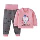 thumbnail image 1 of 100 Altura 90 -100 cm rosa Trajes de ropa interior térmica para niños, linda ropa de dibujos animados Invierno Cálido esquí esquí Gafas de esquí, 1 of 5