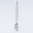 thumbnail image 1 of Zhuge 4Pcs Dinner Forks Stainless Steel Silverware Forks Modern Flatware Cutlery Forks-Silvery A, 1 of 5