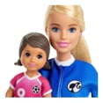 thumbnail image 3 of Muñeca Barbie Careers Maestra de Fútbol, 3 of 3