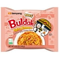 thumbnail image 4 of (2 pack) Samyang Buldak Rose Ramen 5-pack, 4 of 6