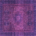 thumbnail image 1 of Ahgly Company Indoor Square Abstract Purple Modern Area Rugs, 4' Square, 1 of 4