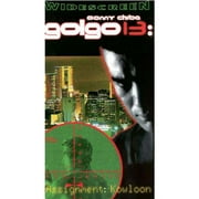 Golgo 13: Kowloon Assignment (Widescreen)