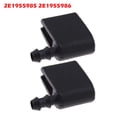 thumbnail image 3 of Riwesomey Boquilla para limpiaparabrisas de coche, 2 uds., boquillas profesionales portátiles de plástico para parabrisas, repuesto de Vehículos, repuestos y accesorios Mis, 3 of 6