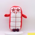 thumbnail image 1 of Children's Early Education Enlightenment Animation Baby Education Digital Building Blocks Plush Toy, Movie Character Doll, 1 of 5