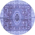 thumbnail image 1 of Ahgly Company Indoor Round Abstract Blue Modern Area Rugs, 3' Round, 1 of 4