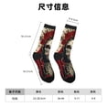 thumbnail image 3 of Honeii Gothic Skull With Roses Print Adult Socks,Crew Socks,Casual Calf Socks,Daily Wear Socks for Men & Women, Perfect for Sports, Casual and Everyday Use, 3 of 6