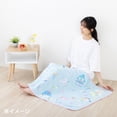 thumbnail image 4 of My Melody Throw Blanket Cool Touch Sanrio Tropica Series, 4 of 4