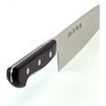 thumbnail image 4 of Kanetsune Santoku 185mm With Plywood handle KC-921, 4 of 5