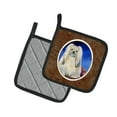 thumbnail image 2 of Carolines Treasures 7129PTHD Lhasa Apso Pair of Pot Holders  7.5HX7.5W multicolor, 2 of 3