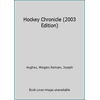 Hockey Chronicle (2003 Edition) [Hardcover - Used]