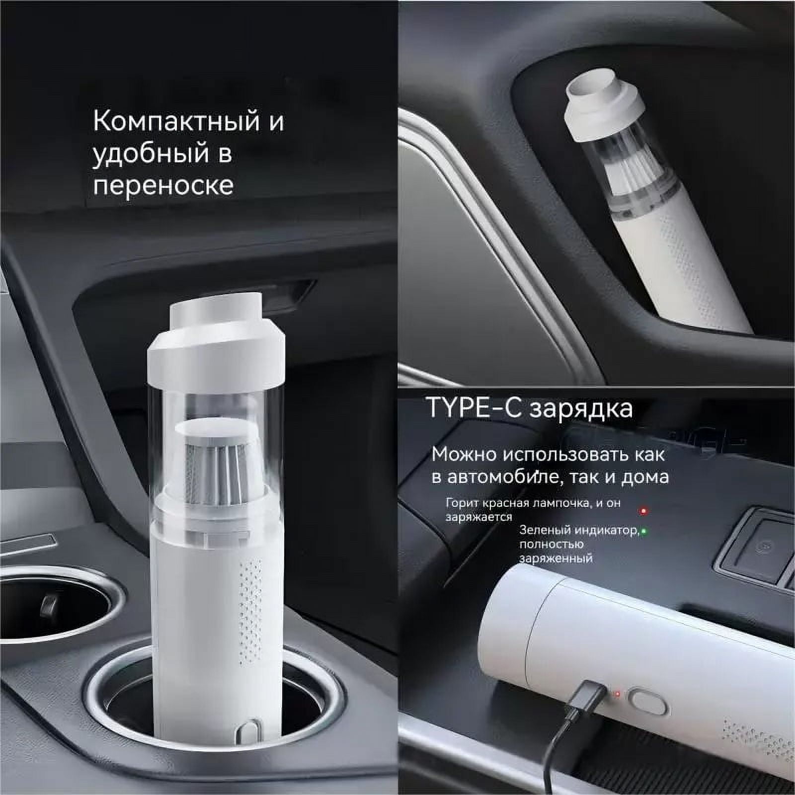 Wireless car vacuum cleaner car brushless motor handheld small portable dust collector vacuum cleaner blowing and suction all in one